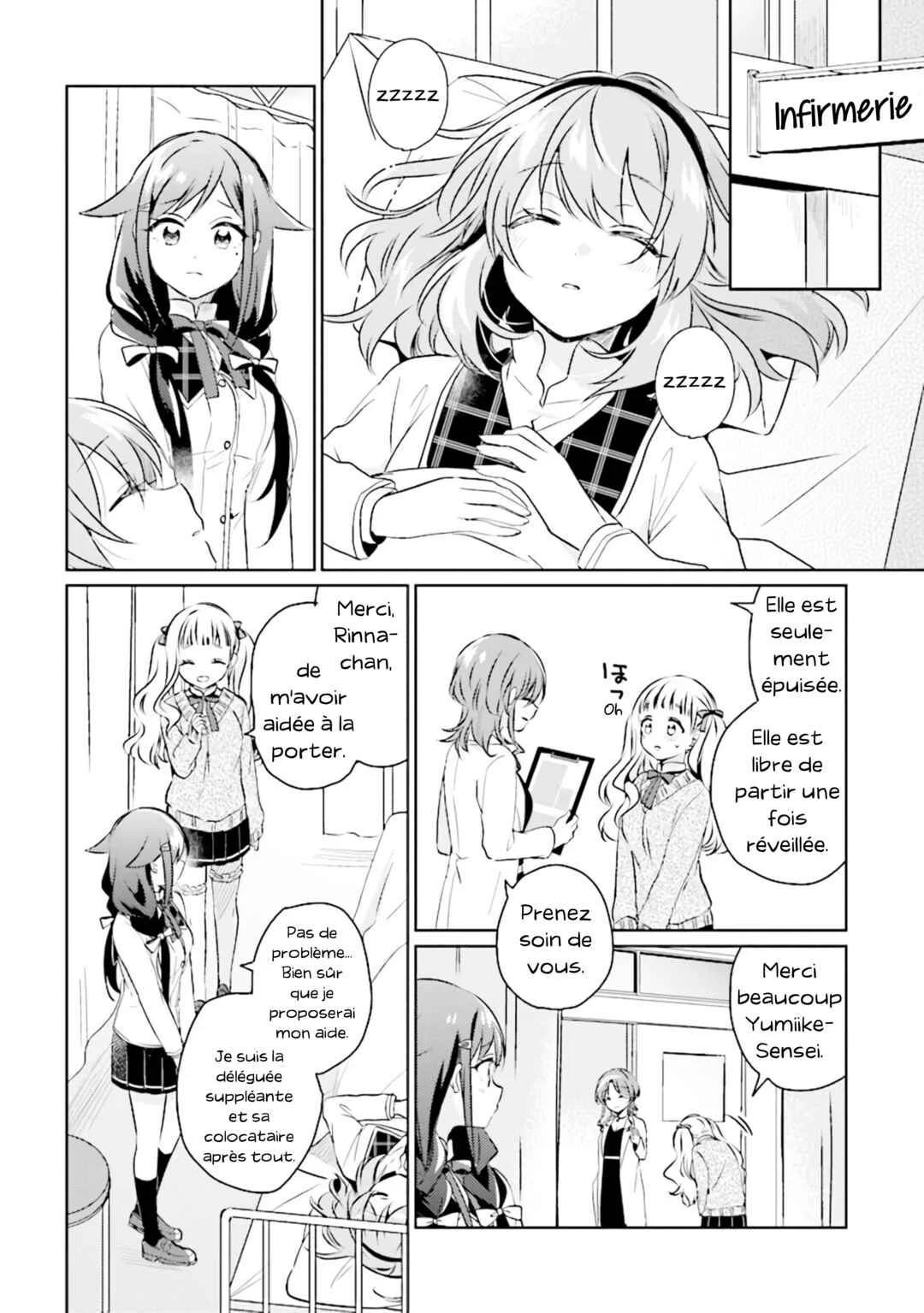 Moshi, Koi ga Mieta Nara Chapitre 4 - Page 3