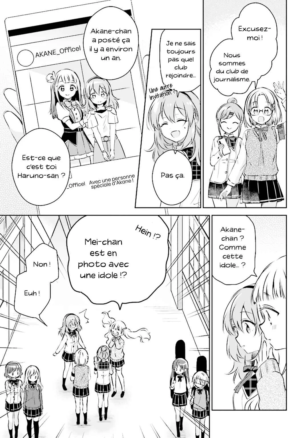 Moshi, Koi ga Mieta Nara Chapitre 4 - Page 14
