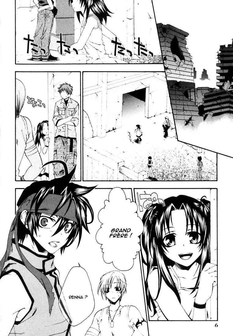 Mother Keeper Chapitre 1: Eden - Page 3