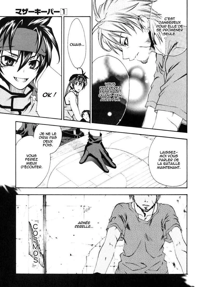 Mother Keeper Chapitre 1: Eden - Page 6