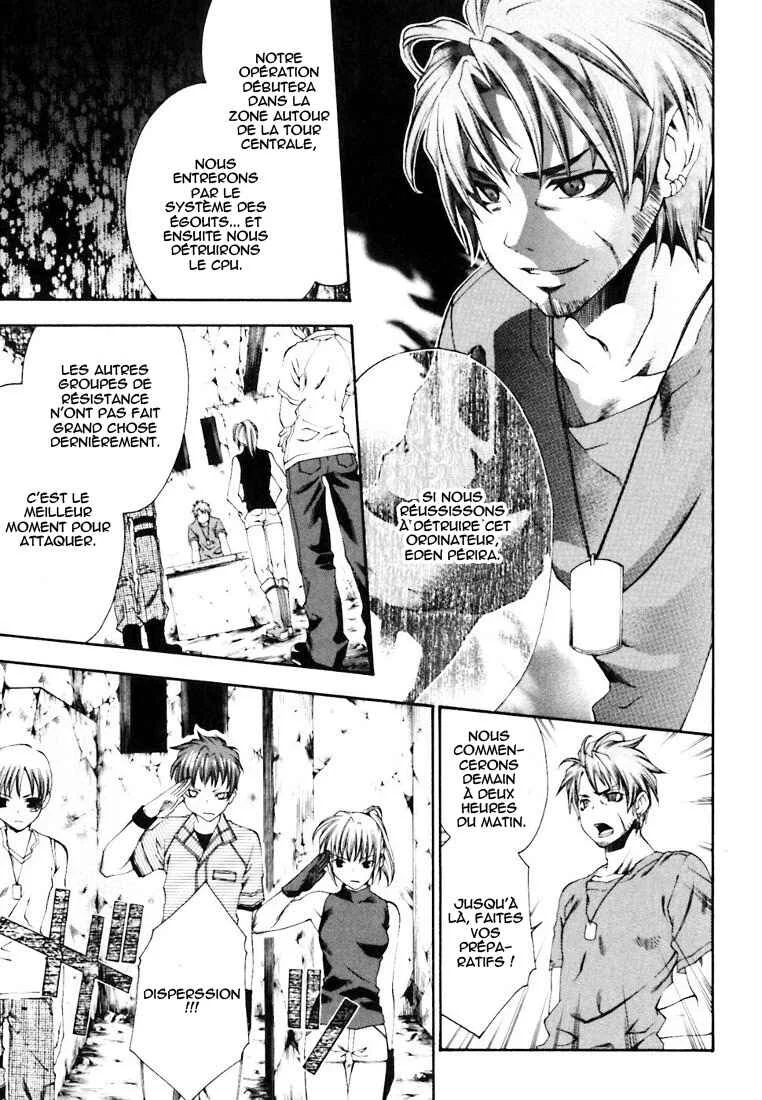 Mother Keeper Chapitre 1: Eden - Page 10