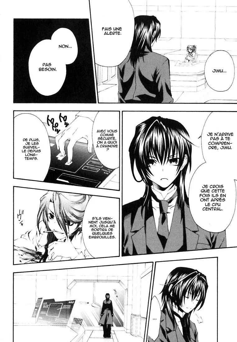 Mother Keeper Chapitre 1: Eden - Page 17