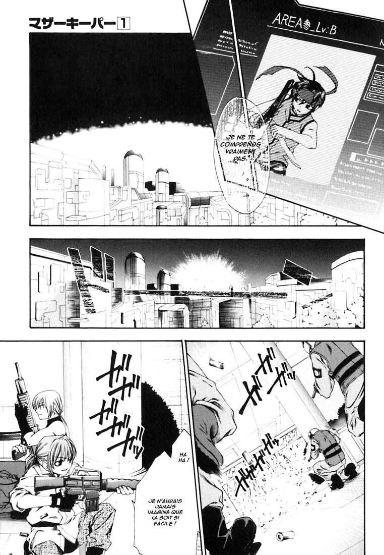 Mother Keeper Chapitre 1: Eden - Page 18