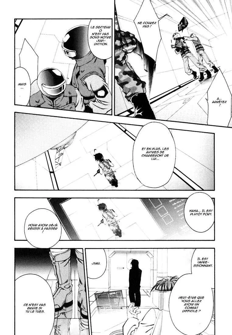 Mother Keeper Chapitre 1: Eden - Page 23