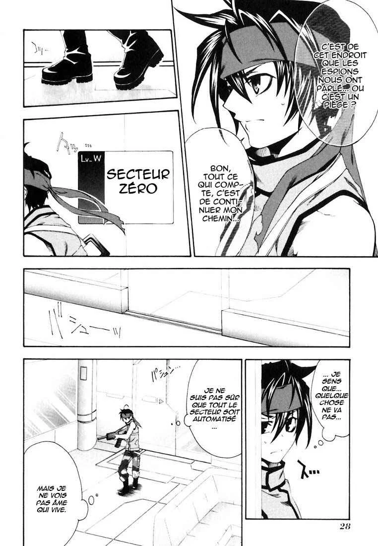 Mother Keeper Chapitre 1: Eden - Page 25