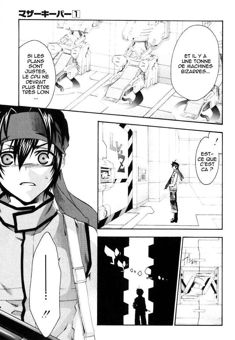 Mother Keeper Chapitre 1: Eden - Page 26
