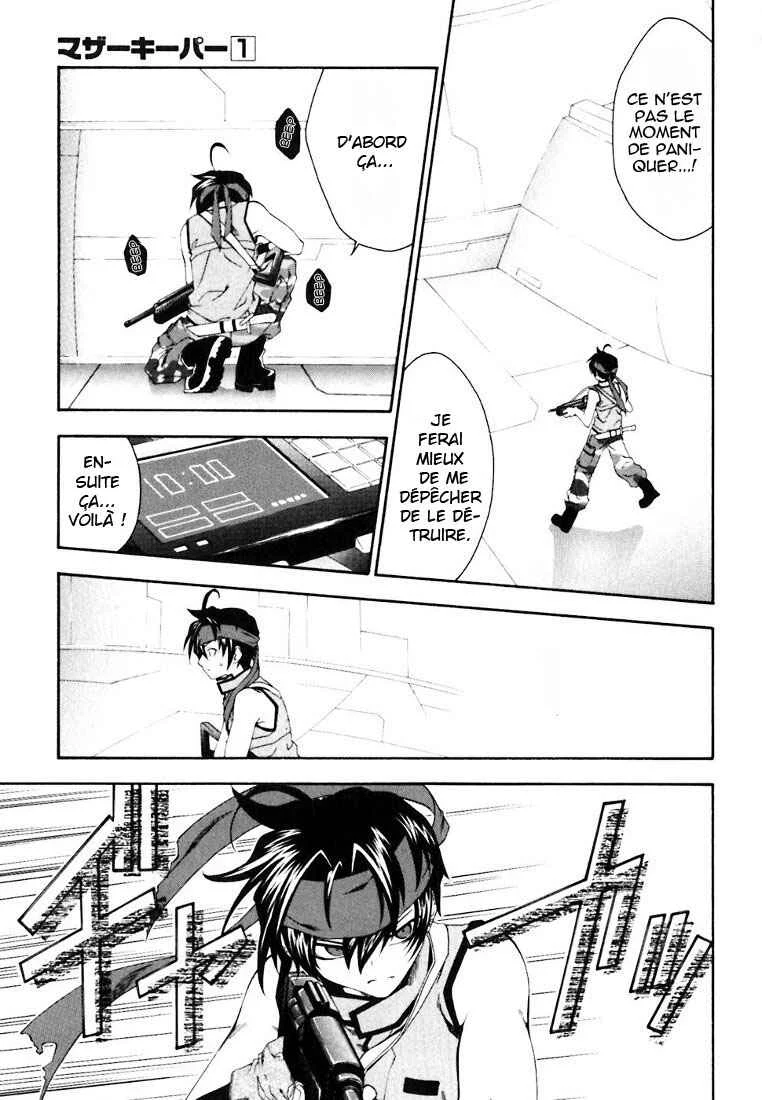 Mother Keeper Chapitre 1: Eden - Page 28