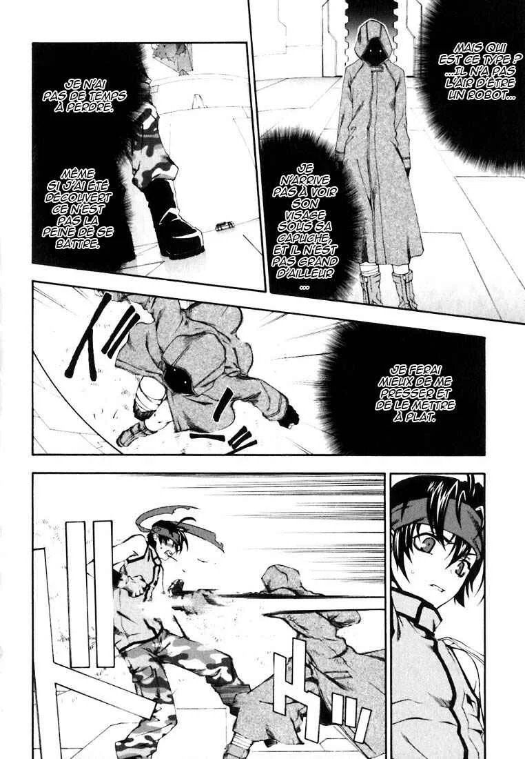 Mother Keeper Chapitre 1: Eden - Page 33