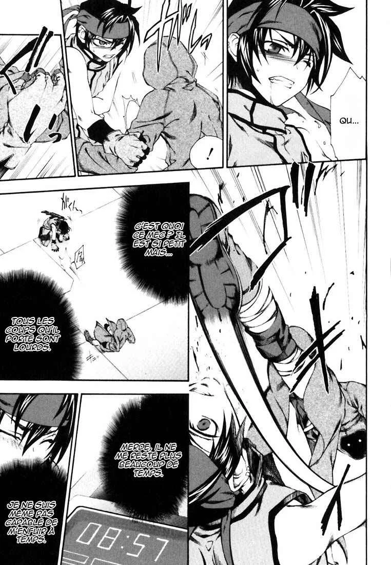 Mother Keeper Chapitre 1: Eden - Page 34