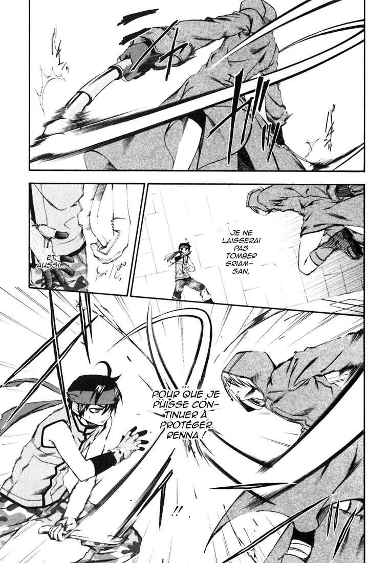 Mother Keeper Chapitre 1: Eden - Page 36