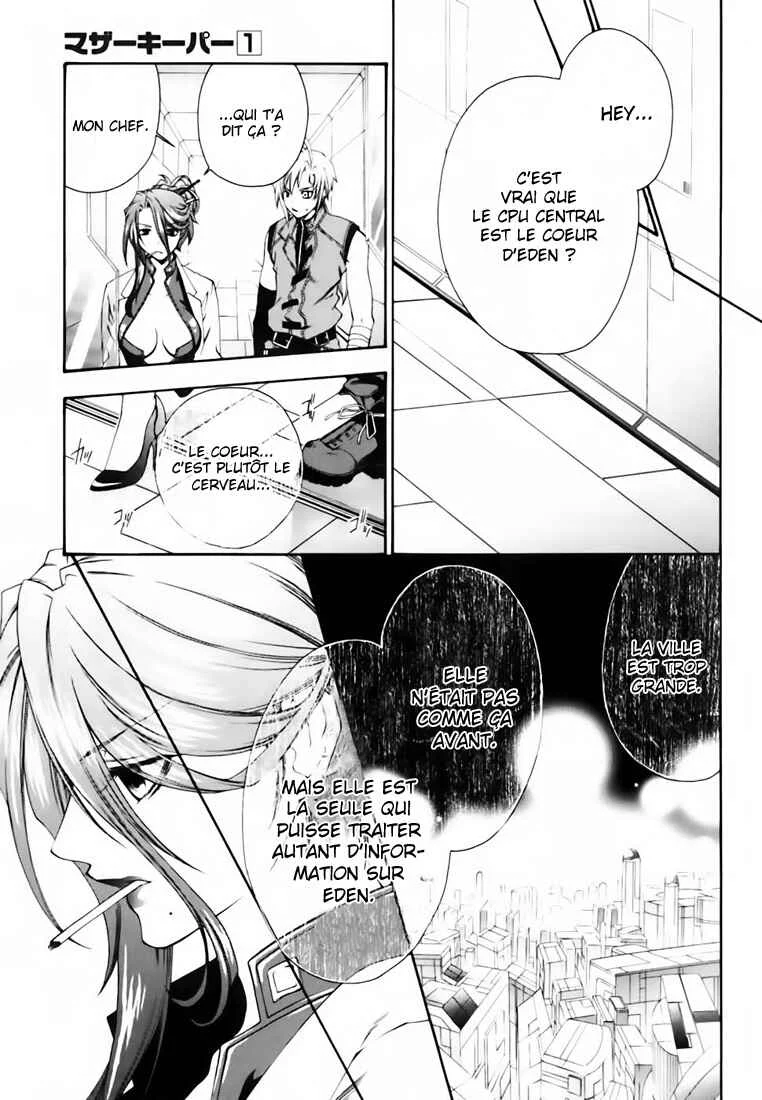 Mother Keeper Chapitre 2: Mother - Page 24