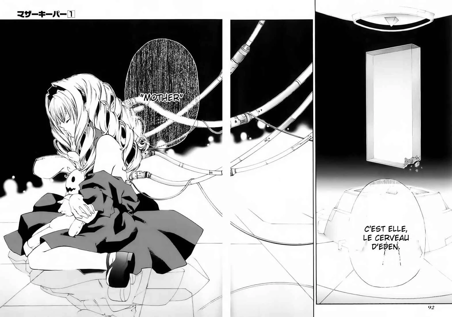 Mother Keeper Chapitre 2: Mother - Page 27