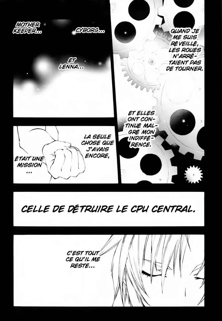 Mother Keeper Chapitre 3: Open Combat | - Page 1