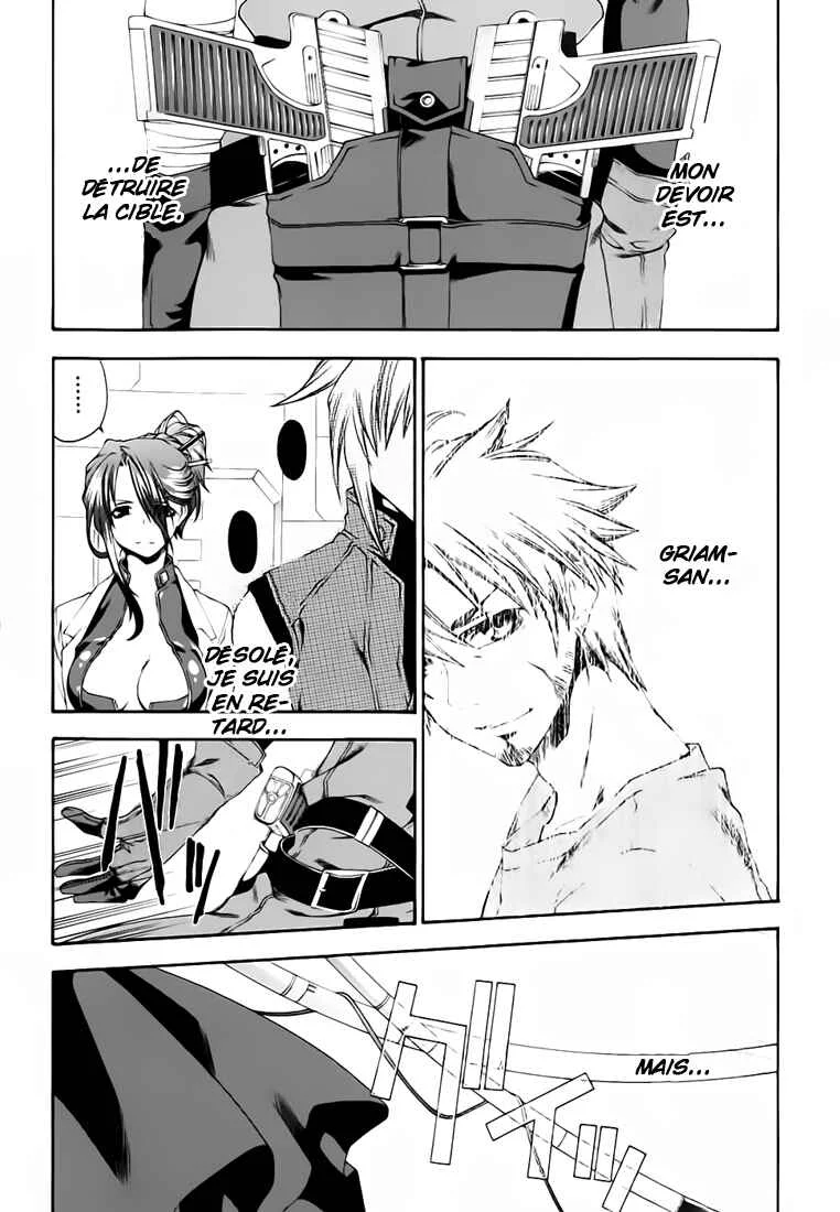 Mother Keeper Chapitre 3: Open Combat | - Page 5