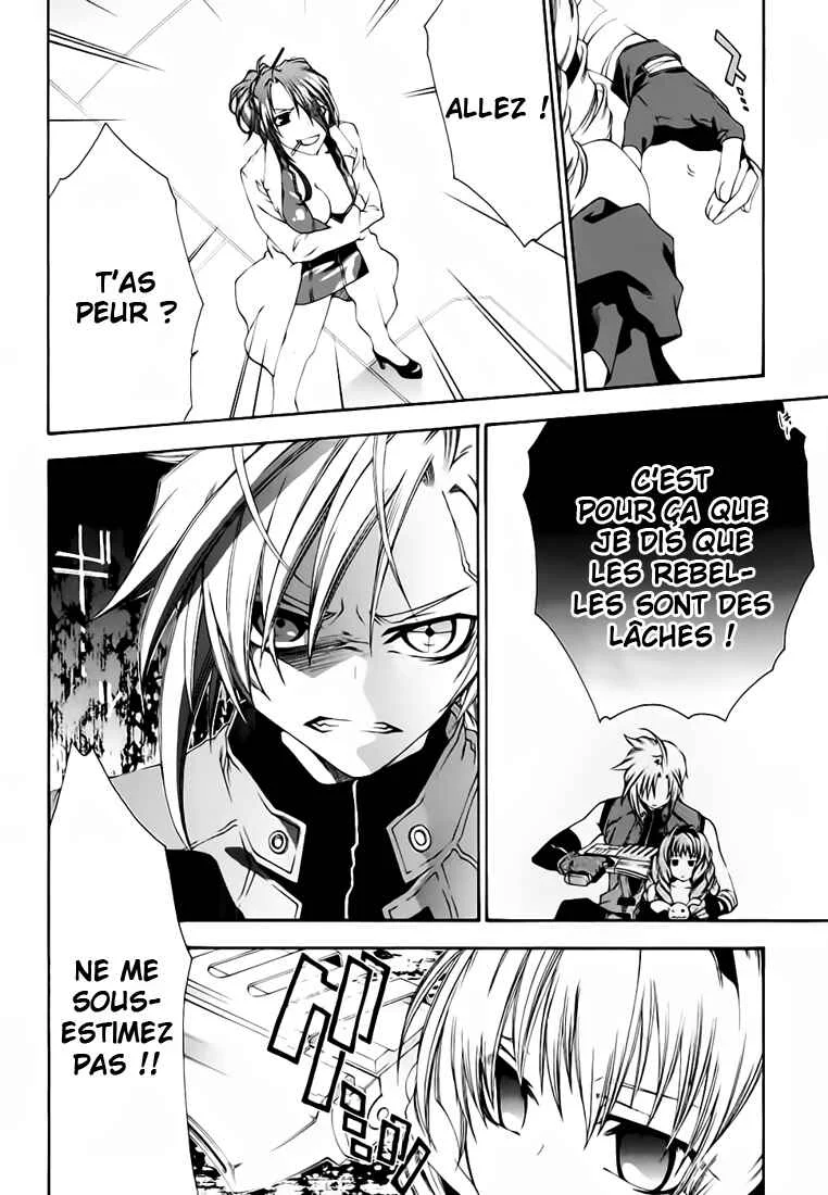 Mother Keeper Chapitre 3: Open Combat | - Page 9
