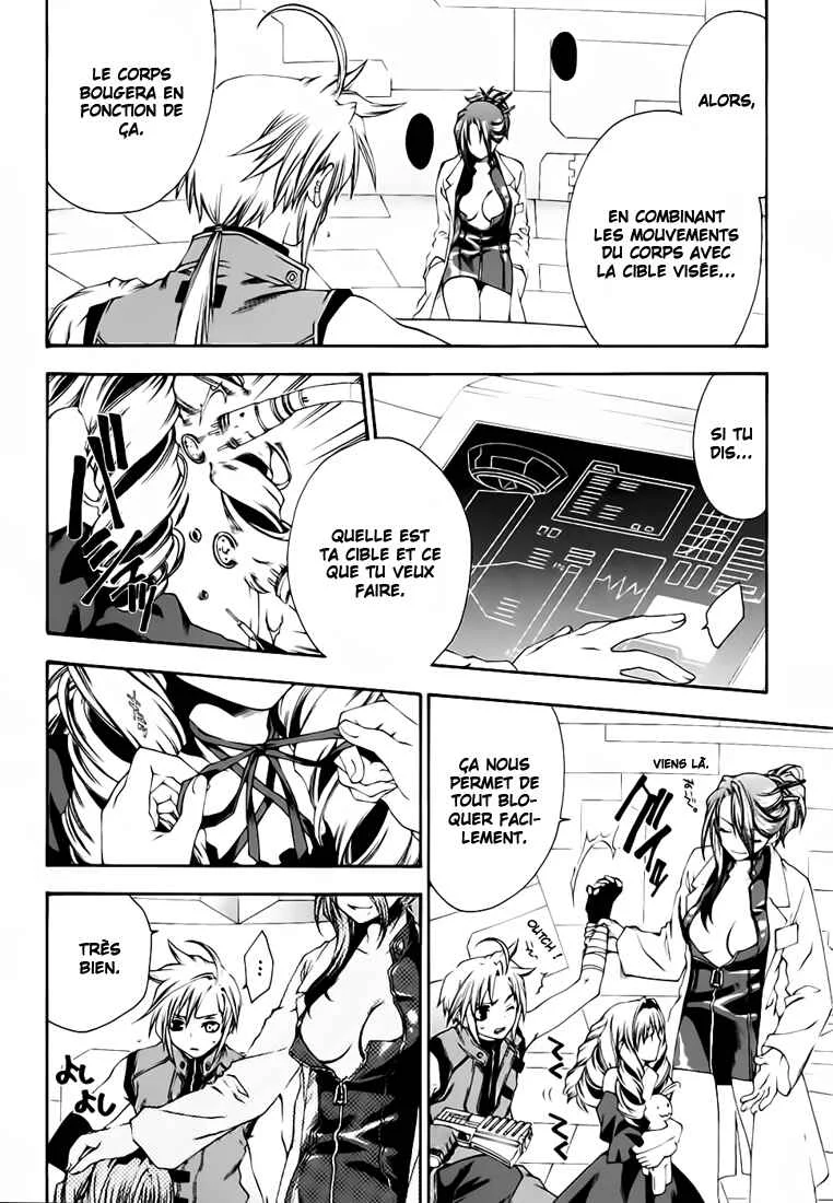 Mother Keeper Chapitre 3: Open Combat | - Page 11
