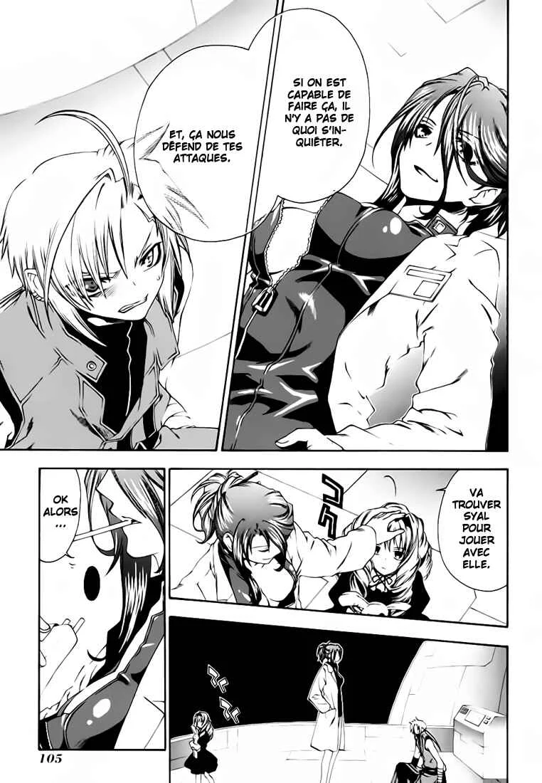 Mother Keeper Chapitre 3: Open Combat | - Page 12