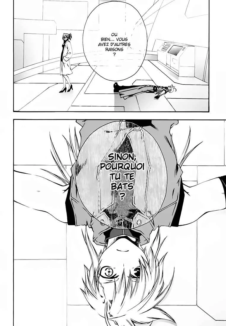 Mother Keeper Chapitre 3: Open Combat | - Page 17