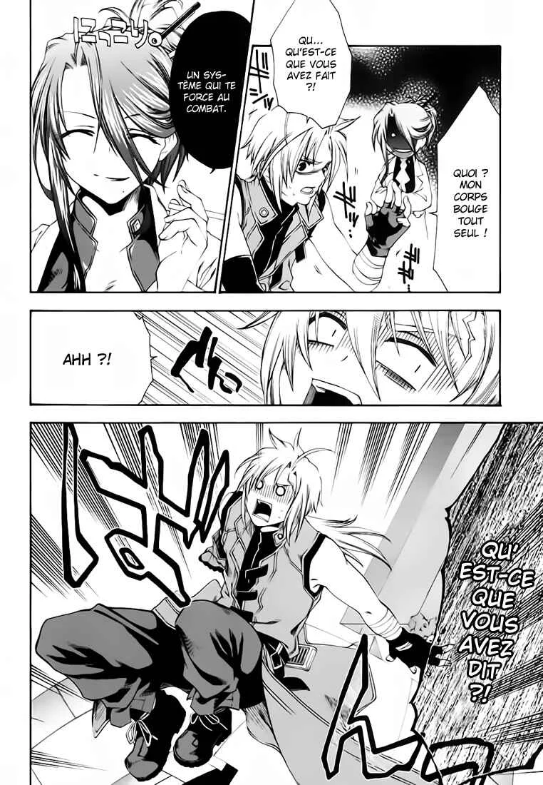 Mother Keeper Chapitre 3: Open Combat | - Page 21