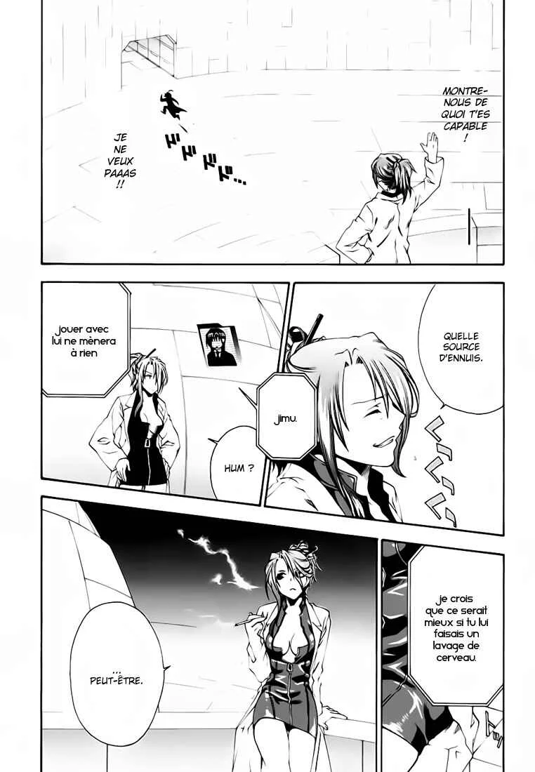 Mother Keeper Chapitre 3: Open Combat | - Page 22