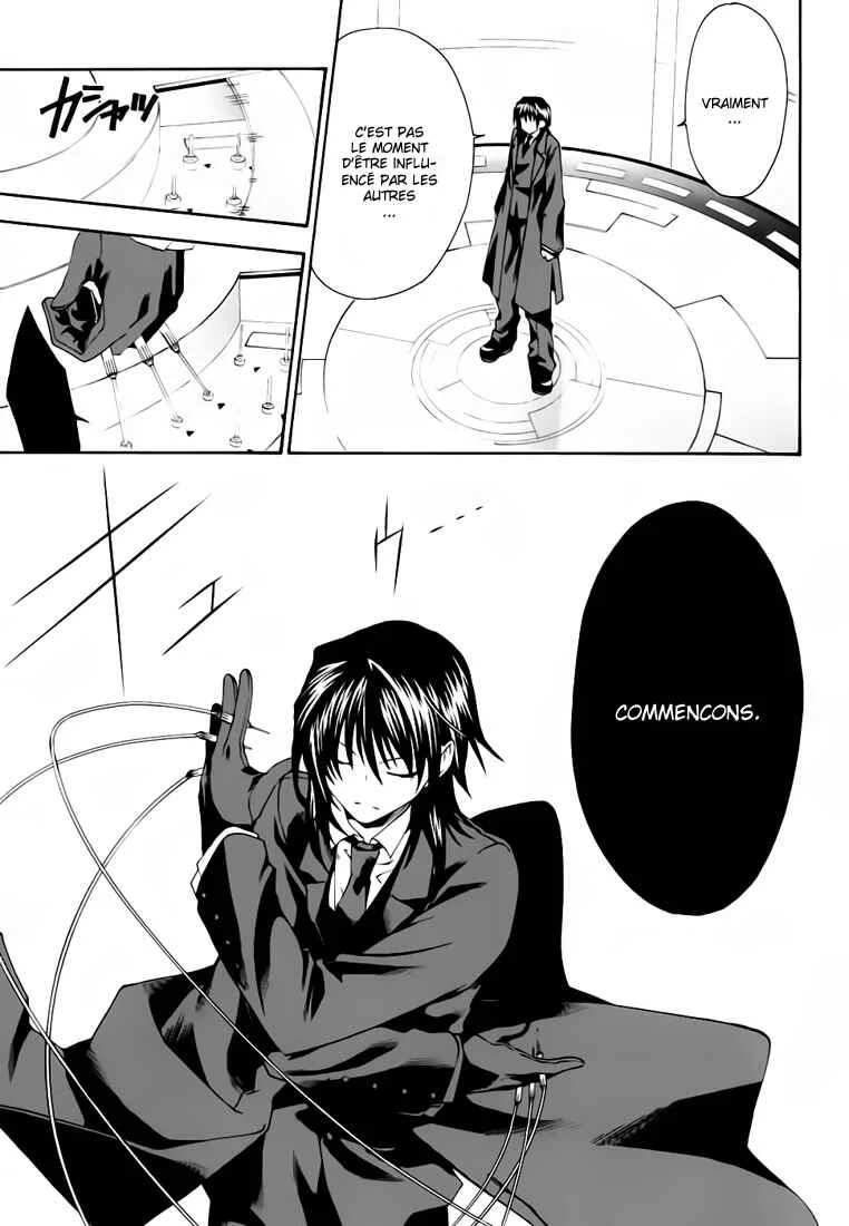 Mother Keeper Chapitre 3: Open Combat | - Page 24