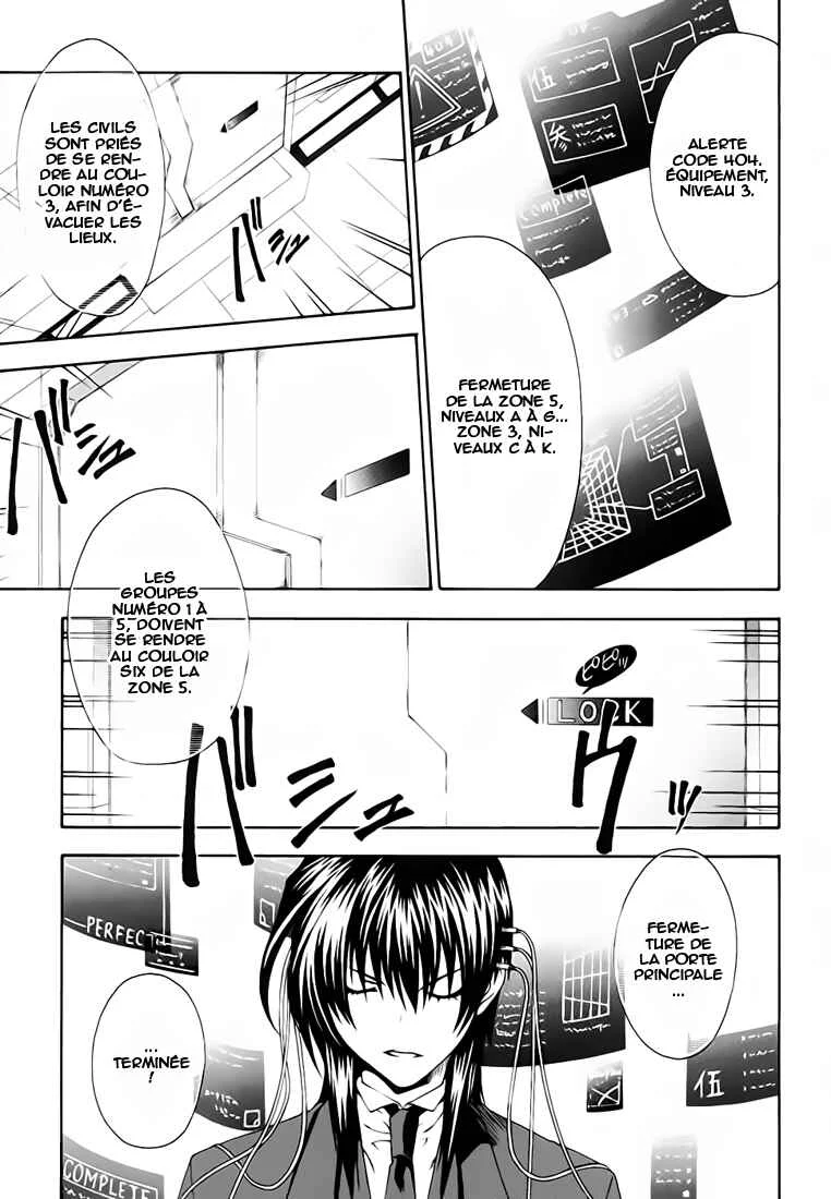 Mother Keeper Chapitre 4: Open Combat II - Page 1