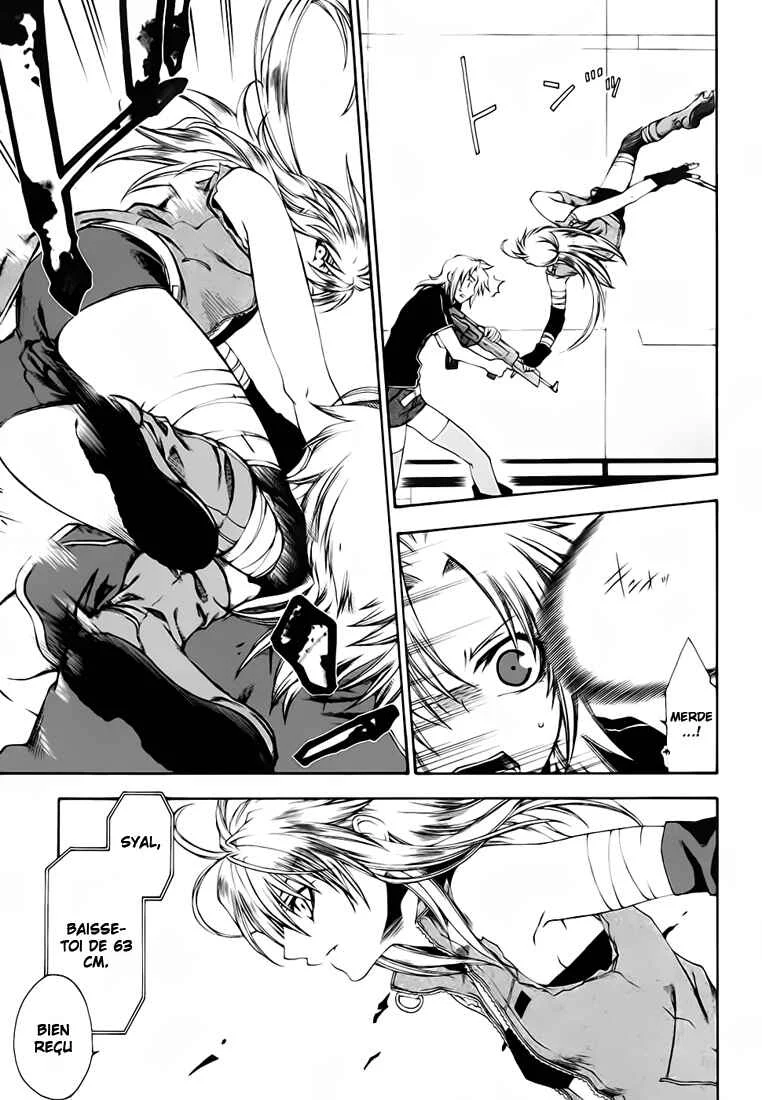 Mother Keeper Chapitre 4: Open Combat II - Page 10