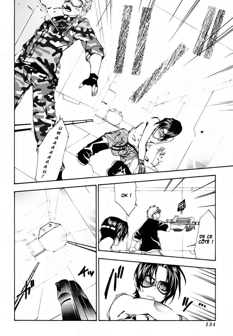 Mother Keeper Chapitre 4: Open Combat II - Page 13