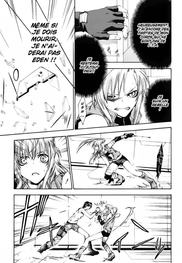 Mother Keeper Chapitre 4: Open Combat II - Page 16