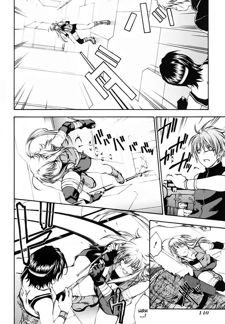 Mother Keeper Chapitre 4: Open Combat II - Page 19