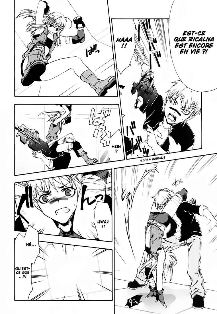 Mother Keeper Chapitre 4: Open Combat II - Page 21