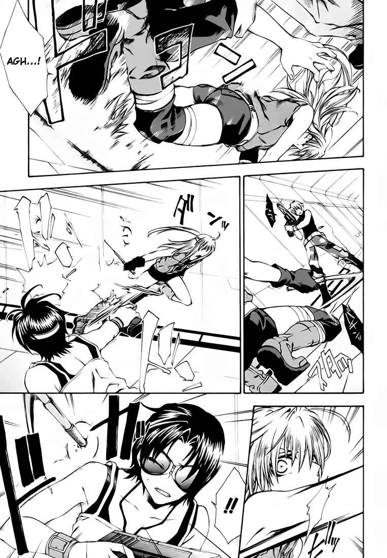 Mother Keeper Chapitre 4: Open Combat II - Page 22
