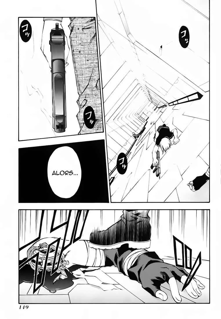 Mother Keeper Chapitre 5: Vs. - Page 1