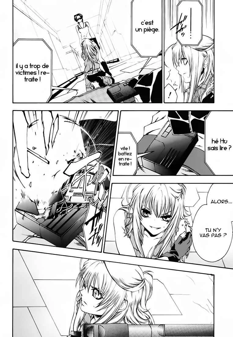 Mother Keeper Chapitre 5: Vs. - Page 4