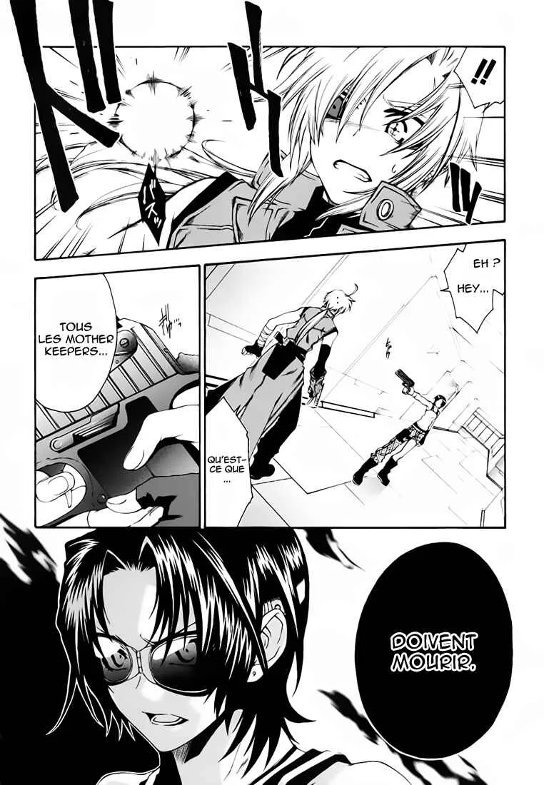 Mother Keeper Chapitre 5: Vs. - Page 10