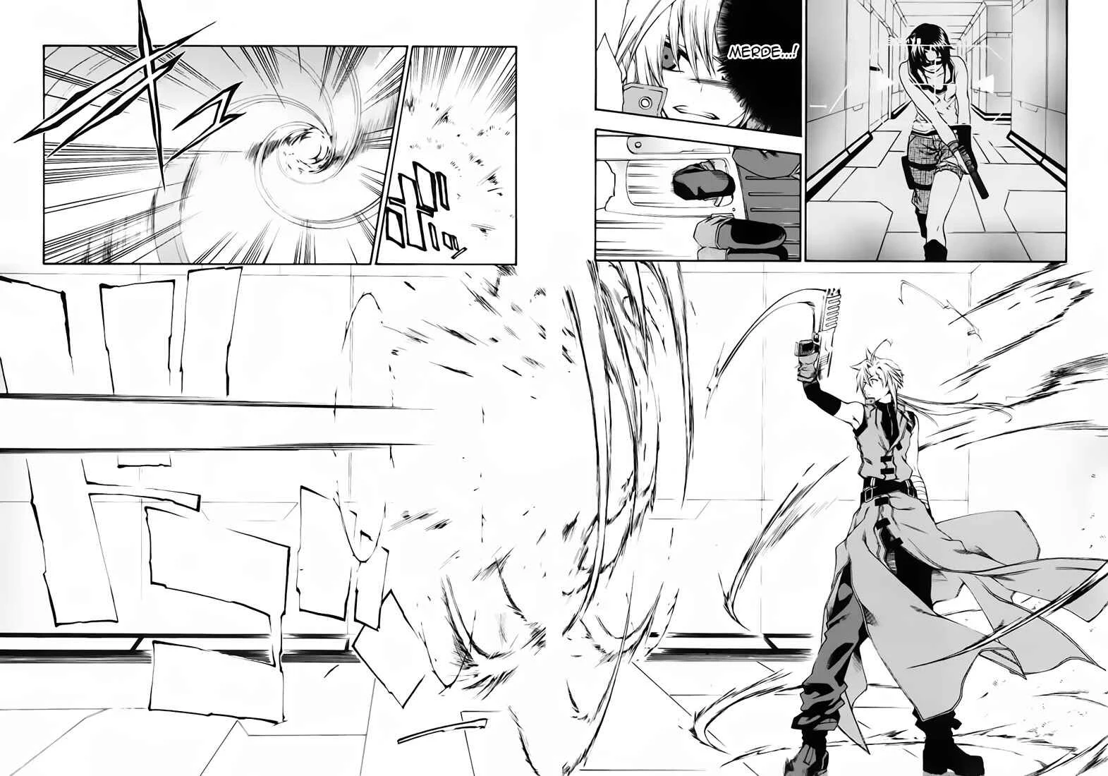 Mother Keeper Chapitre 5: Vs. - Page 12