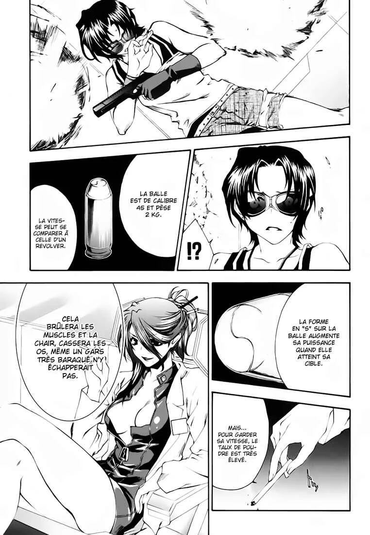 Mother Keeper Chapitre 5: Vs. - Page 16