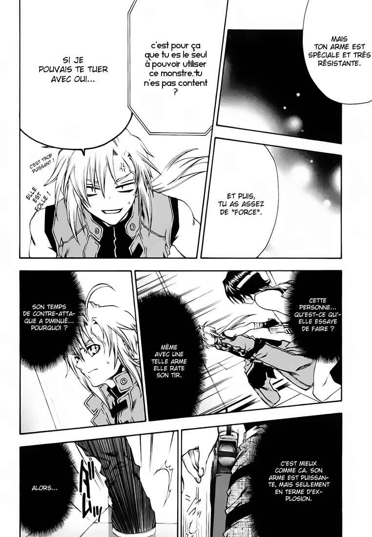 Mother Keeper Chapitre 5: Vs. - Page 17