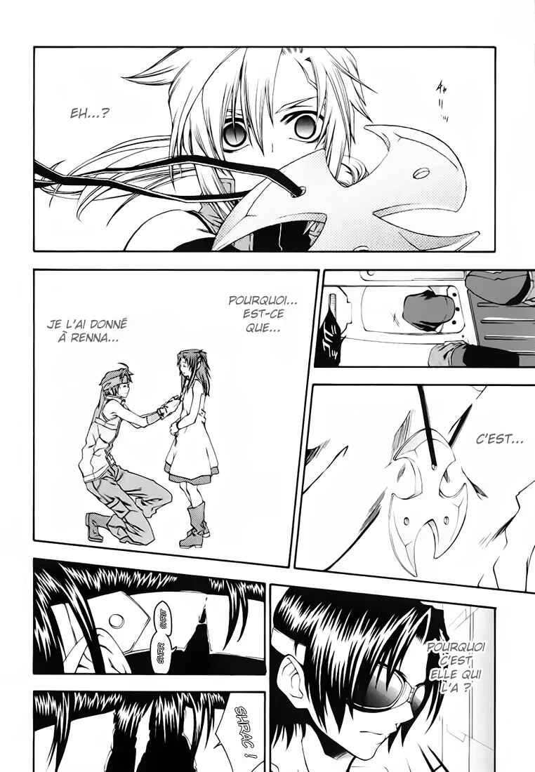 Mother Keeper Chapitre 5: Vs. - Page 24