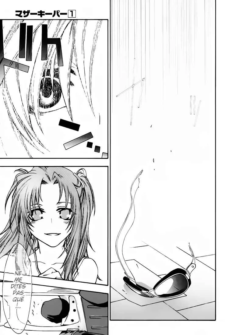Mother Keeper Chapitre 5: Vs. - Page 25
