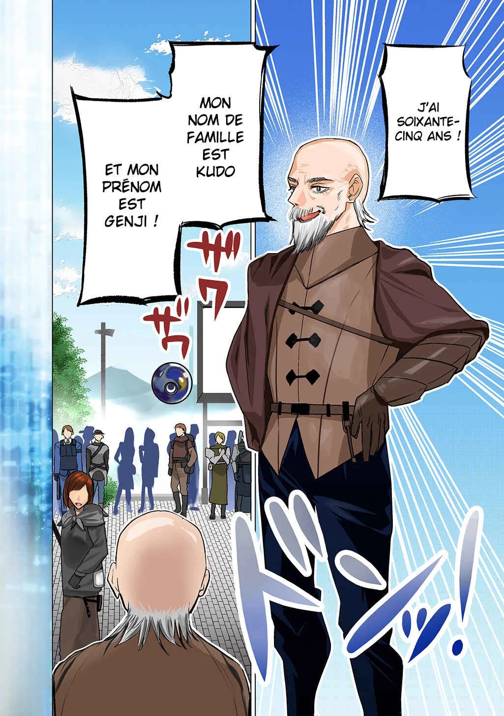 Moto Tansakusha no Ojii-chan: Mago ni Segamarete Dungeon Haishin o Hajimeta njaga, Nazeka Bazuriotta wai Chapitre 1 - Page 2