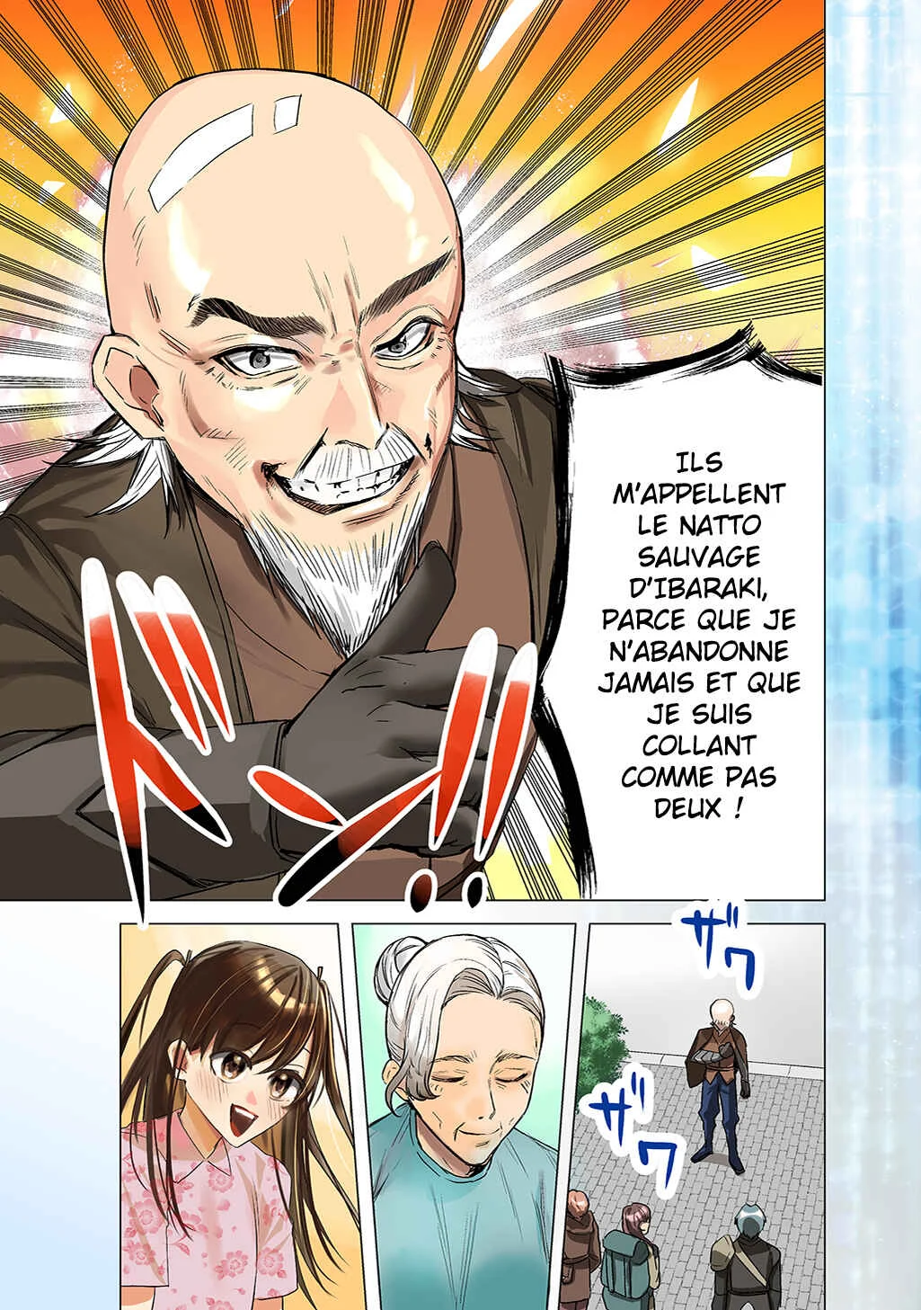 Moto Tansakusha no Ojii-chan: Mago ni Segamarete Dungeon Haishin o Hajimeta njaga, Nazeka Bazuriotta wai Chapitre 1 - Page 3