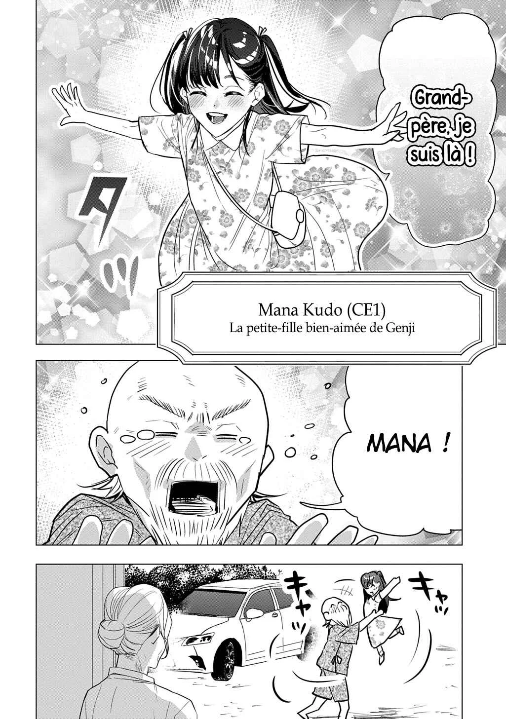 Moto Tansakusha no Ojii-chan: Mago ni Segamarete Dungeon Haishin o Hajimeta njaga, Nazeka Bazuriotta wai Chapitre 1 - Page 8