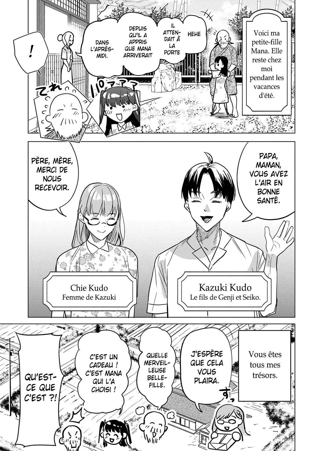 Moto Tansakusha no Ojii-chan: Mago ni Segamarete Dungeon Haishin o Hajimeta njaga, Nazeka Bazuriotta wai Chapitre 1 - Page 9