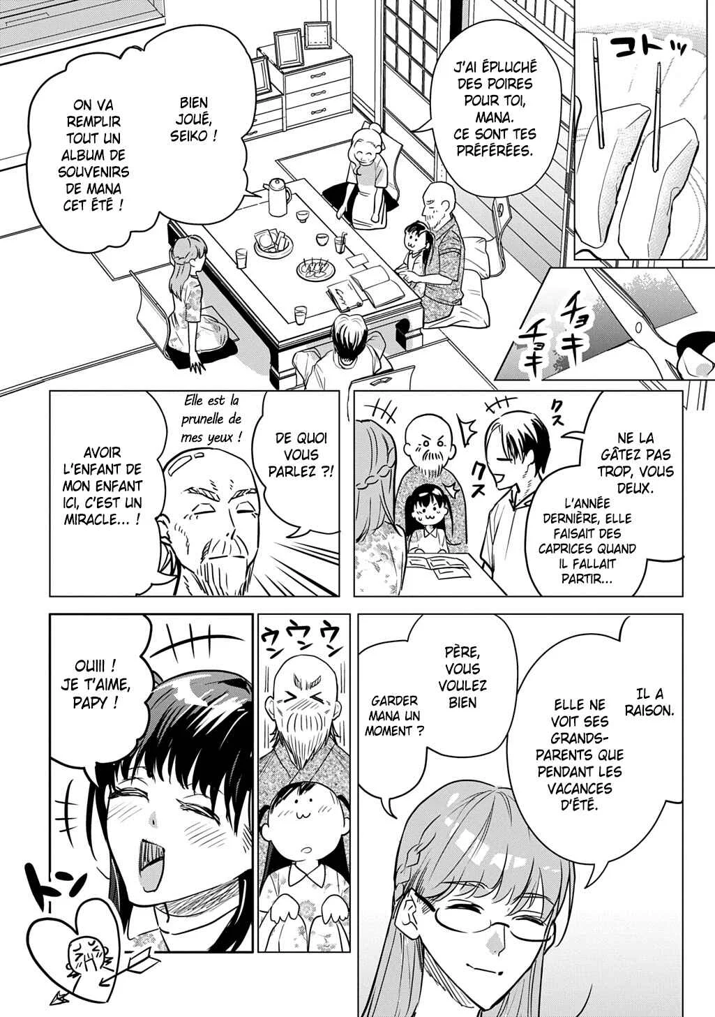 Moto Tansakusha no Ojii-chan: Mago ni Segamarete Dungeon Haishin o Hajimeta njaga, Nazeka Bazuriotta wai Chapitre 1 - Page 10