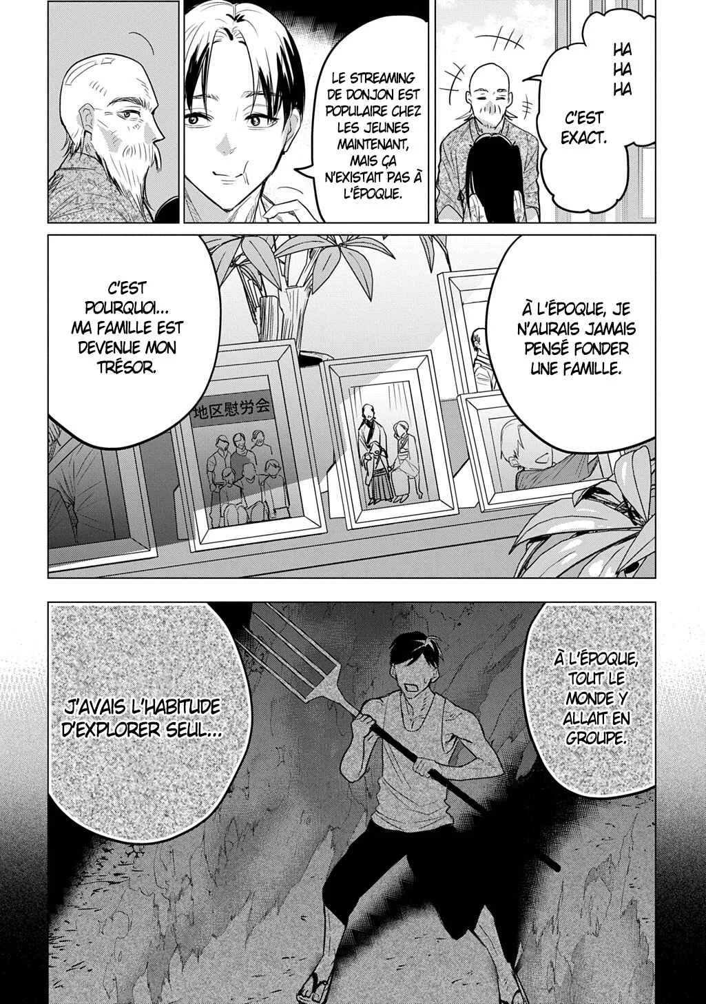 Moto Tansakusha no Ojii-chan: Mago ni Segamarete Dungeon Haishin o Hajimeta njaga, Nazeka Bazuriotta wai Chapitre 1 - Page 15