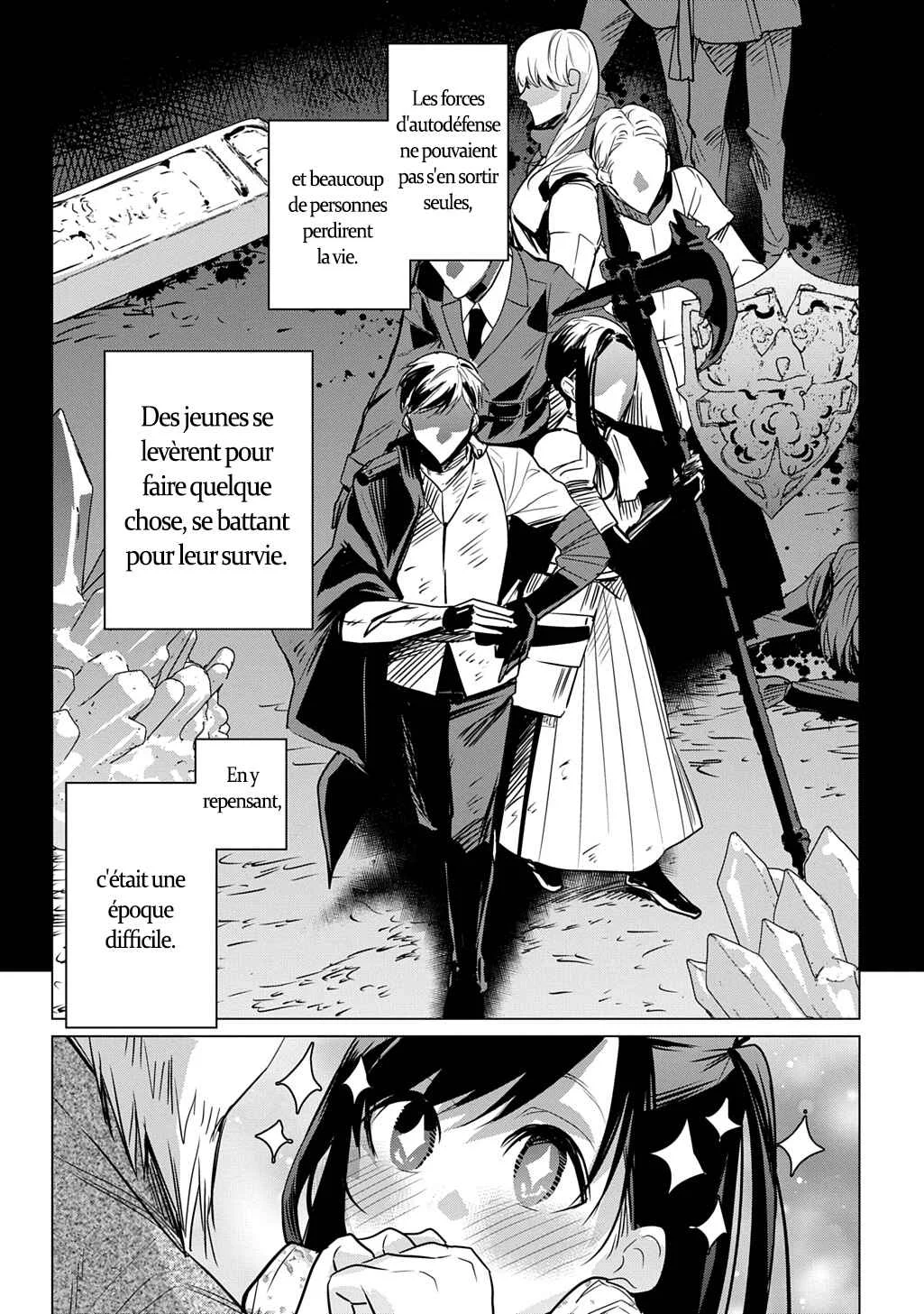 Moto Tansakusha no Ojii-chan: Mago ni Segamarete Dungeon Haishin o Hajimeta njaga, Nazeka Bazuriotta wai Chapitre 1 - Page 17