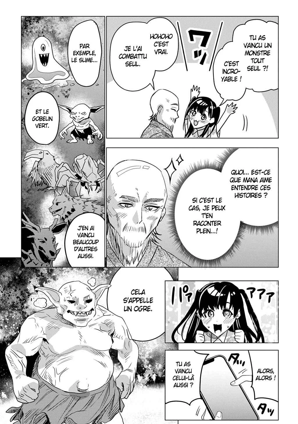 Moto Tansakusha no Ojii-chan: Mago ni Segamarete Dungeon Haishin o Hajimeta njaga, Nazeka Bazuriotta wai Chapitre 1 - Page 18