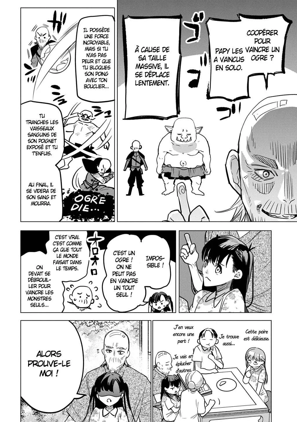 Moto Tansakusha no Ojii-chan: Mago ni Segamarete Dungeon Haishin o Hajimeta njaga, Nazeka Bazuriotta wai Chapitre 1 - Page 20