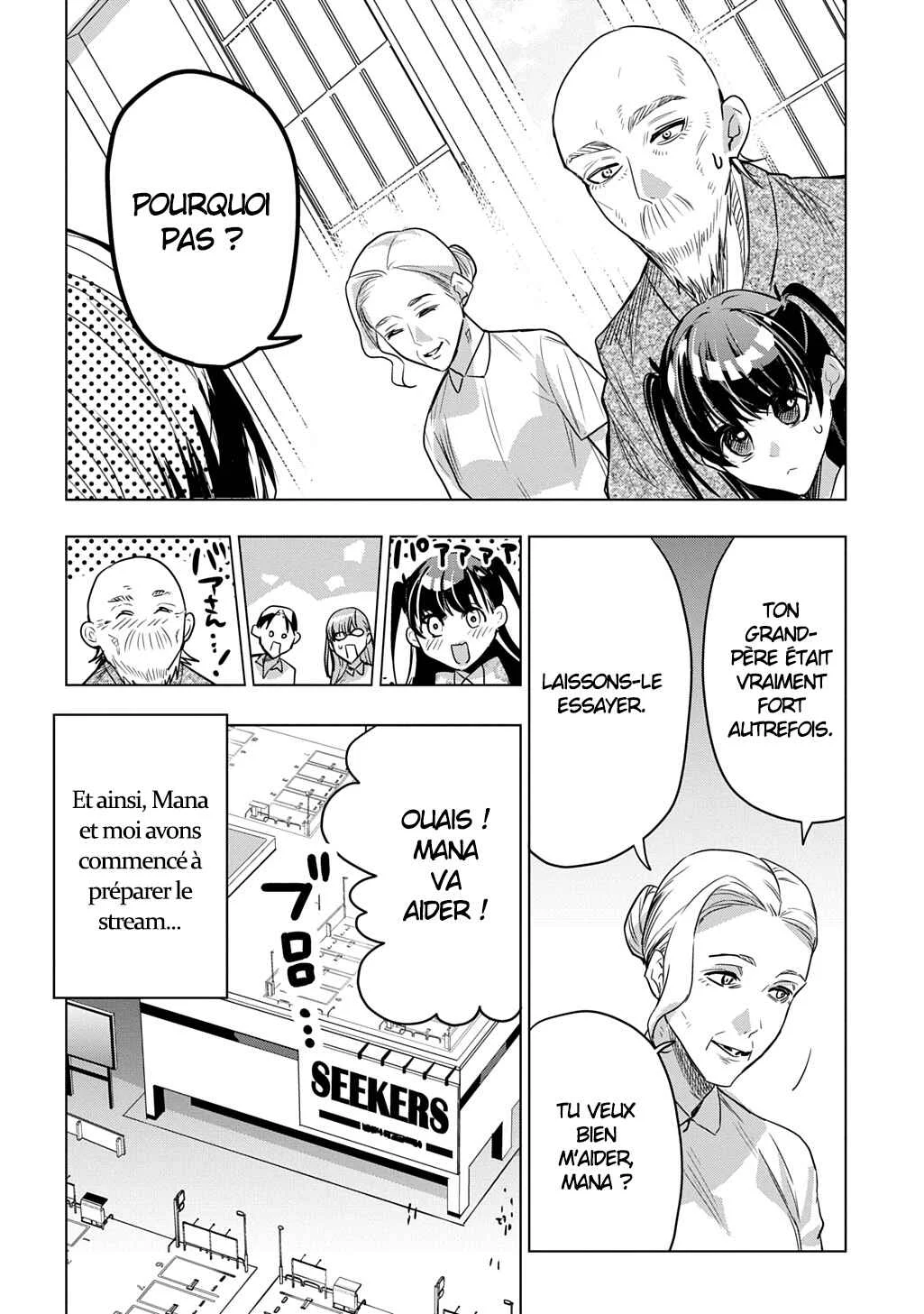 Moto Tansakusha no Ojii-chan: Mago ni Segamarete Dungeon Haishin o Hajimeta njaga, Nazeka Bazuriotta wai Chapitre 1 - Page 24